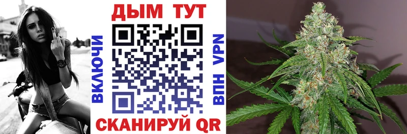 Купить Кетамин Мефедрон Гашиш Канабис Cocaine Ипатово