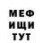 Метадон VHQ Alexander Jonsby