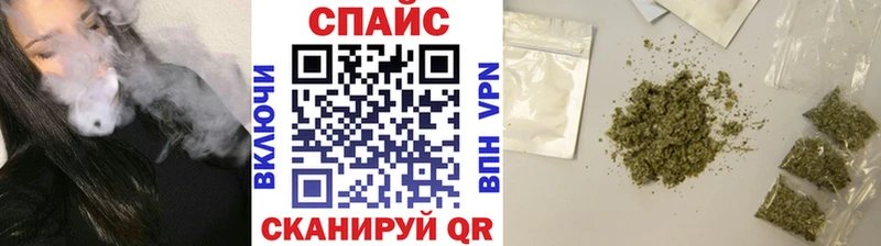 Бутират 99%  Купить  Ипатово 