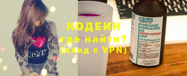 ALPHA-PVP Дмитровск