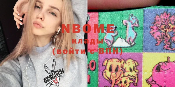 прущая мука Дмитриев