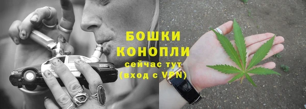 ALPHA-PVP Дмитровск