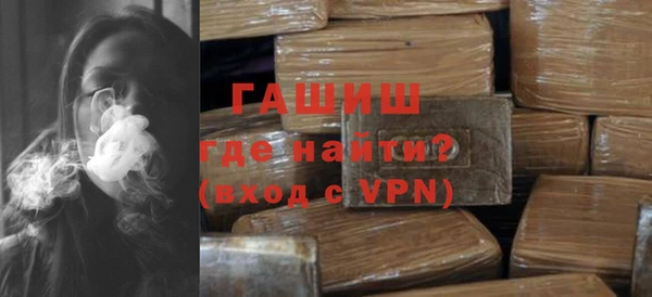 прущая мука Дмитриев