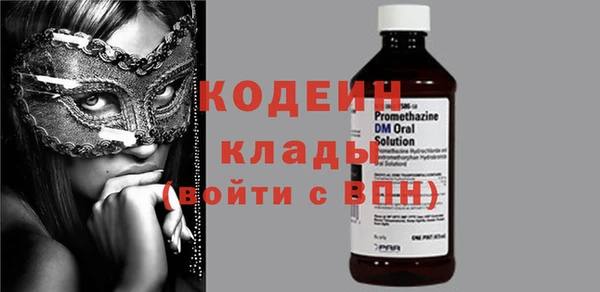 прущая мука Дмитриев