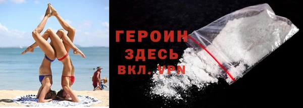 прущая мука Дмитриев