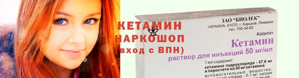 прущая мука Дмитриев
