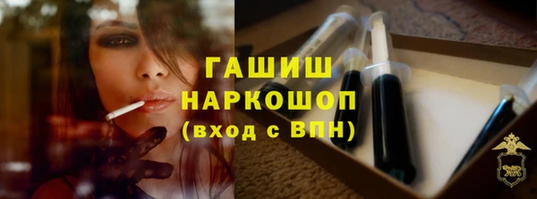 скорость mdpv Тутаев