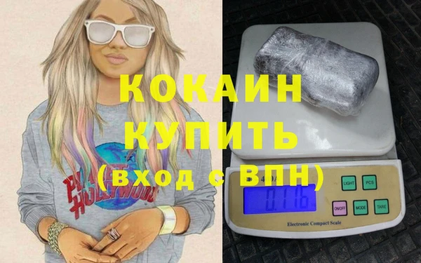 прущая мука Дмитриев