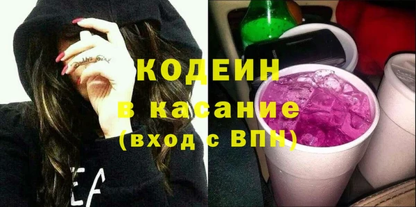 ALPHA-PVP Дмитровск