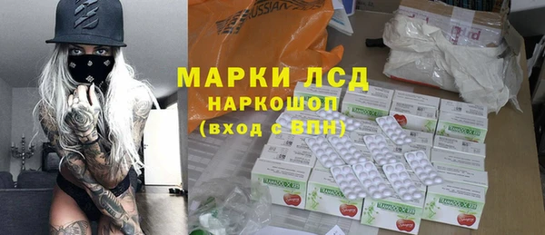 метадон Гусев
