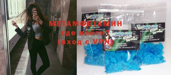 прущая мука Дмитриев