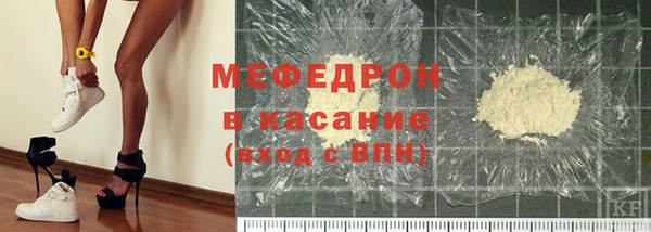 2c-b Дмитров