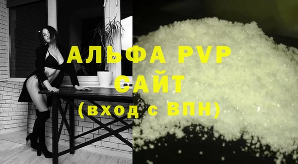 2c-b Дмитров
