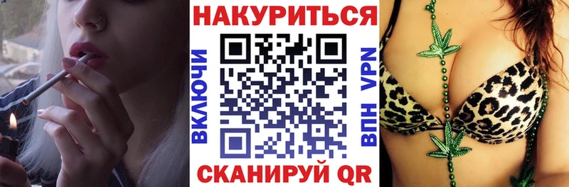 Бошки марихуана OG Kush  Купить  Ипатово 
